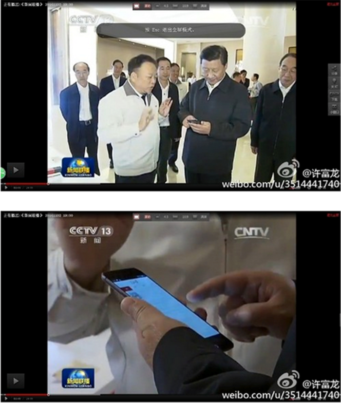 说明: Macintosh HD:Users:lijianzhao:Desktop:无标题3.png