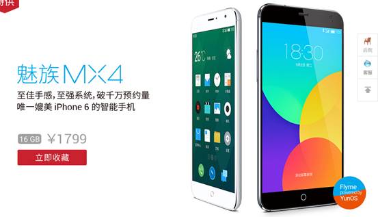 说明: C:\Users\dankavic\Desktop\QQ截图20141105164555.png