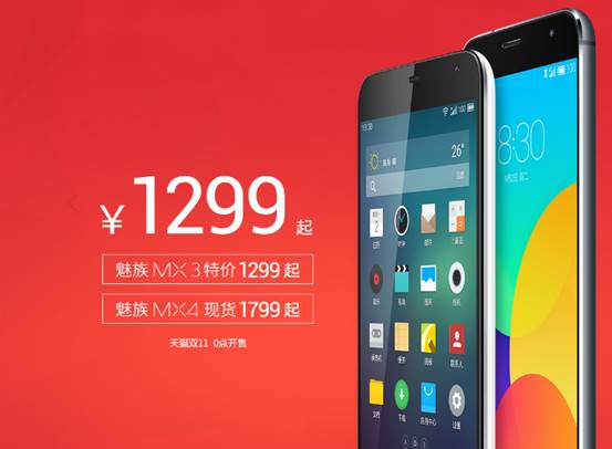 说明: C:\Users\dankavic\Desktop\QQ截图20141105165038.png