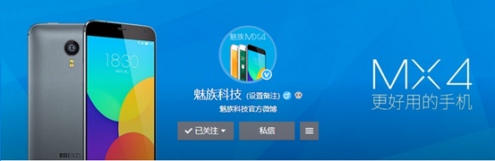 说明: C:\Users\dankavic\Desktop\QQ截图20141105171704_副本.png