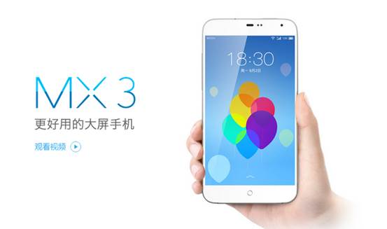 说明: C:\Users\dankavic\Desktop\QQ截图20141104160421.png