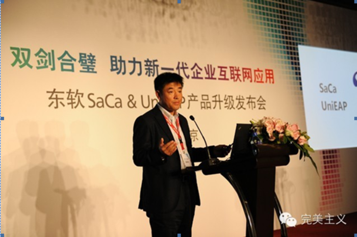 QQ截图20141107193913.png