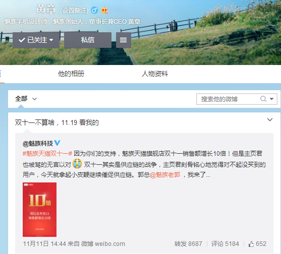 说明: C:\Users\dankavic\Desktop\QQ截图20141112215624.png