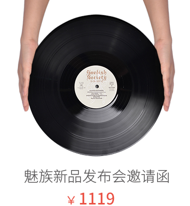 说明: C:\Users\dankavic\Desktop\QQ截图20141113090912.png