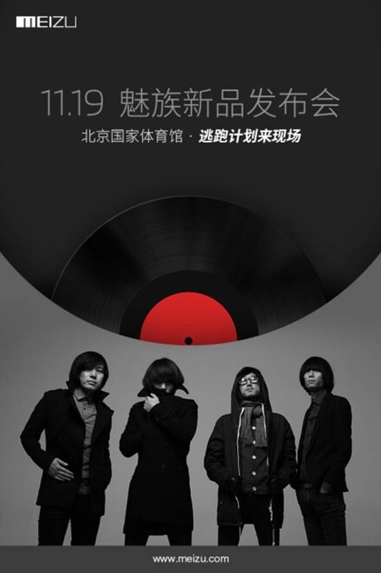说明: C:\Users\dankavic\Desktop\QQ图片20141113111904.jpg