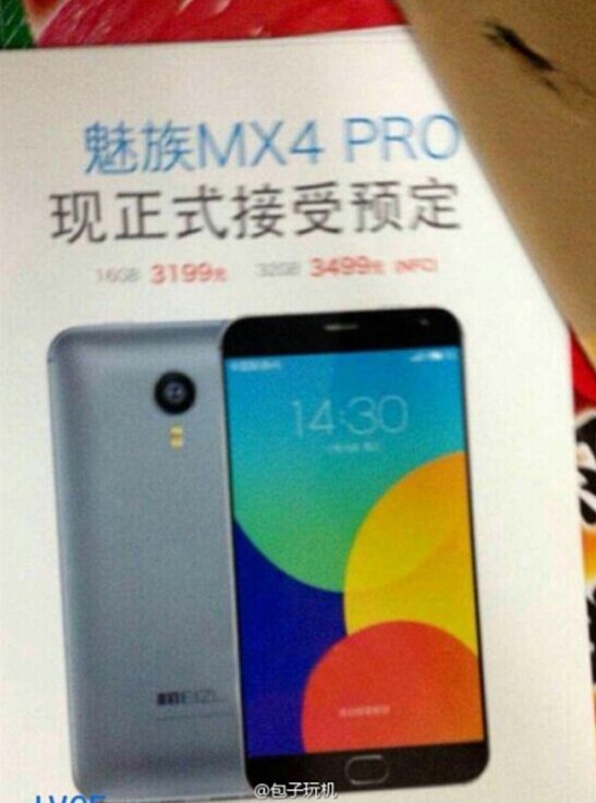 20141117113053415.jpg