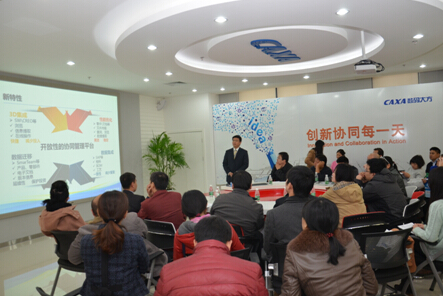 数码大方市场部副总经理李海峰博士介绍2015新品特性