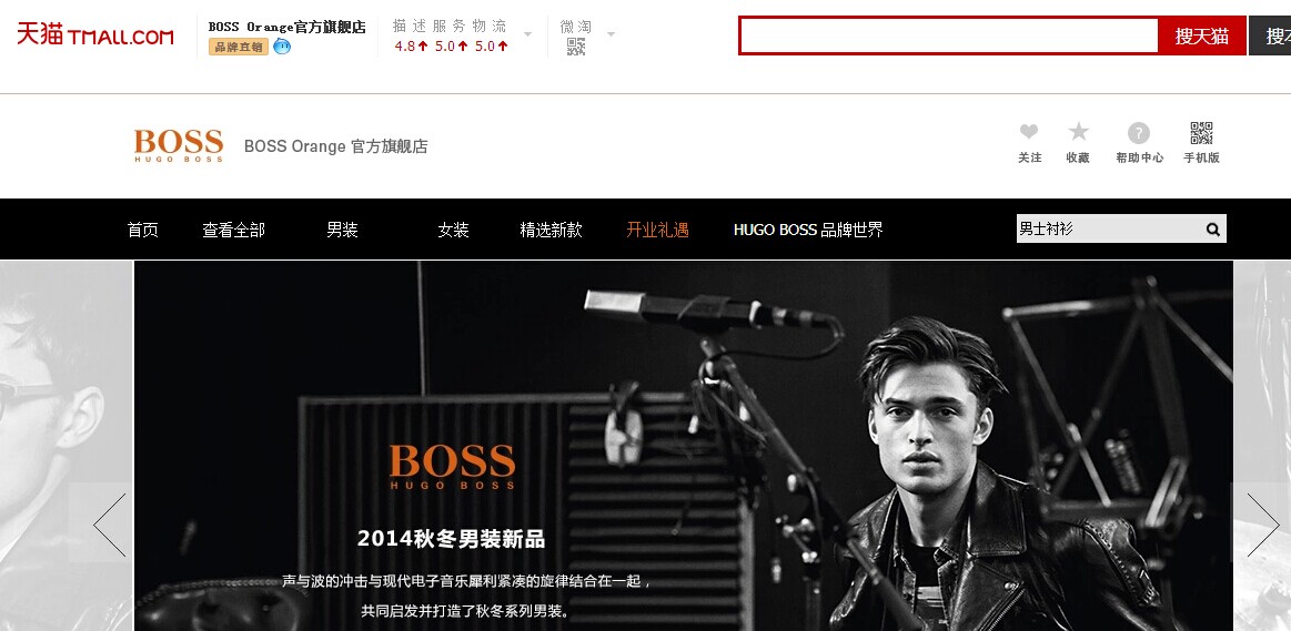 QQ图片20141120094915.jpg