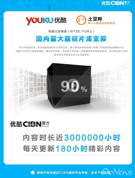 85985349.jpg.450.jpg