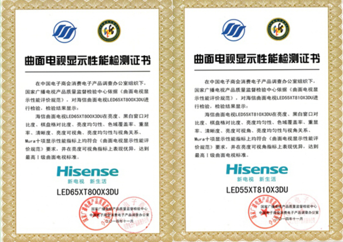 QQ截图20141120163022.jpg