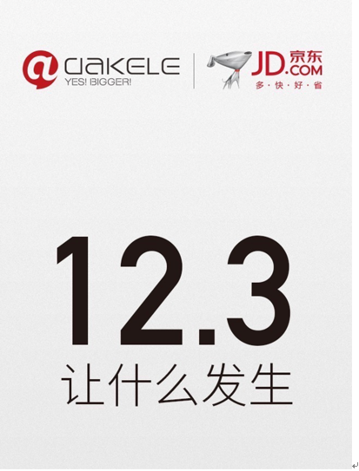 QQ截图20141125223117.png