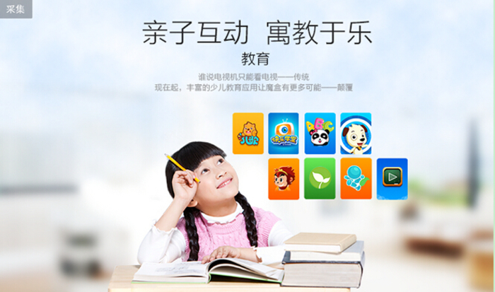 QQ截图20141126165324.jpg
