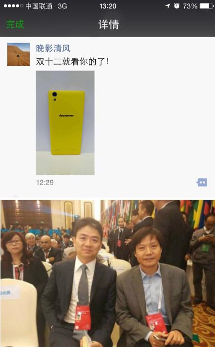 图片1.jpg