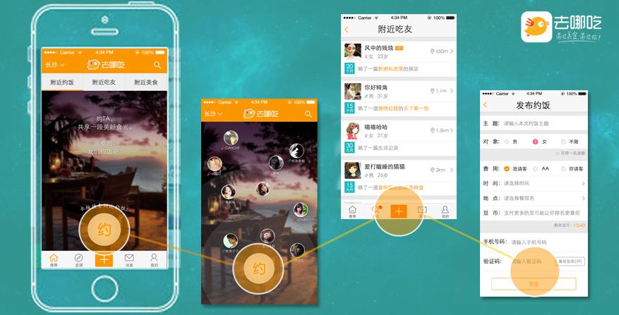 图片1.jpg