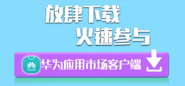 mp567605_1418193506980_6.png