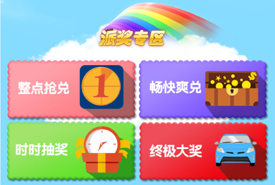 mp567605_1418193506980_5.png