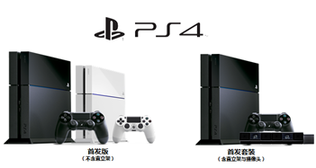 QQ截图20141211220245.png