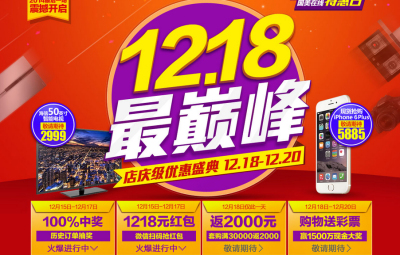 图片1.jpg