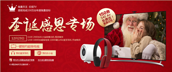QQ截图20141218164752.png