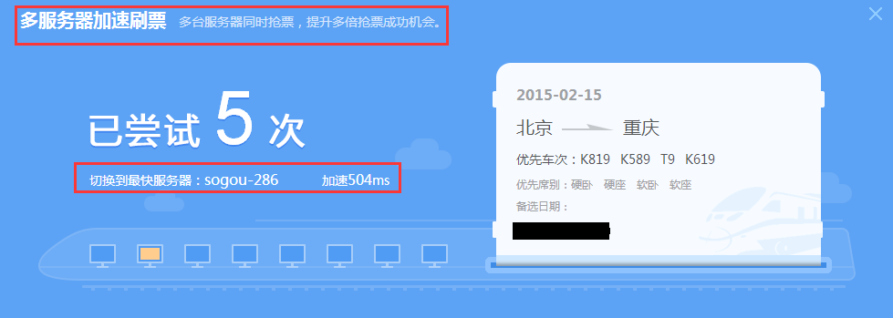 图片10.png