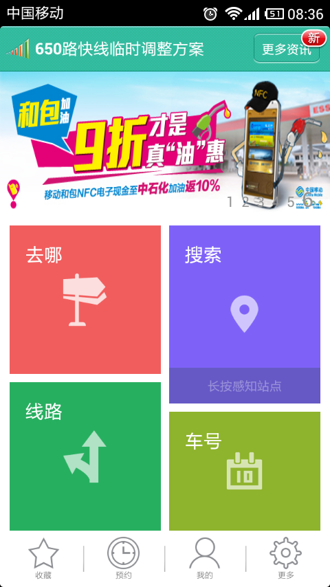 图片5.png