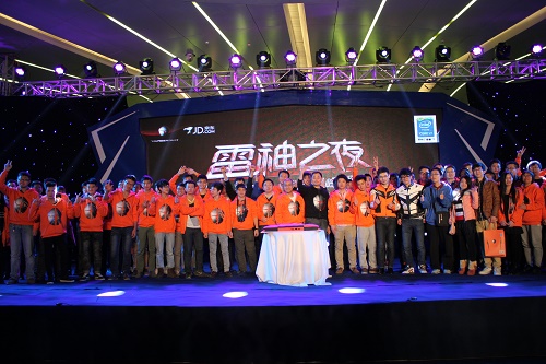 太任性了！雷神游戏本周年庆“疯”格逆天 1.JPG