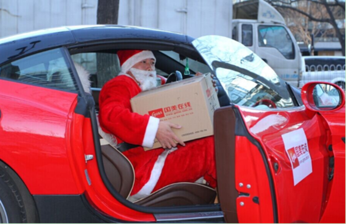 QQ截图20141224174220.png