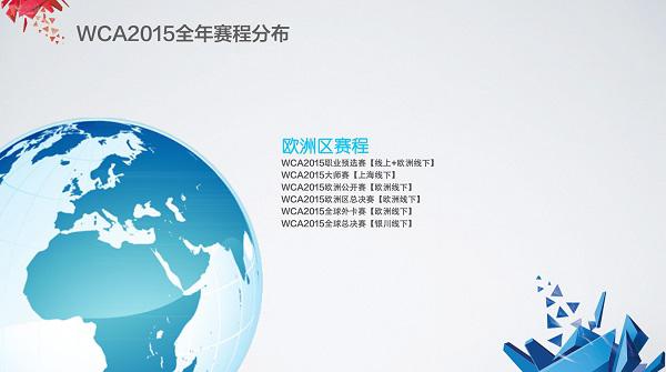 图片9.jpg