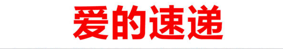 QQ截图20141224174207.png