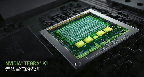 tegra-k1-mainimage.jpg