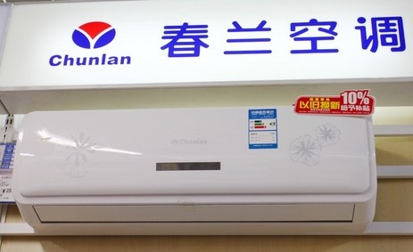 春兰欲借智能化复兴 难敌渠道短板