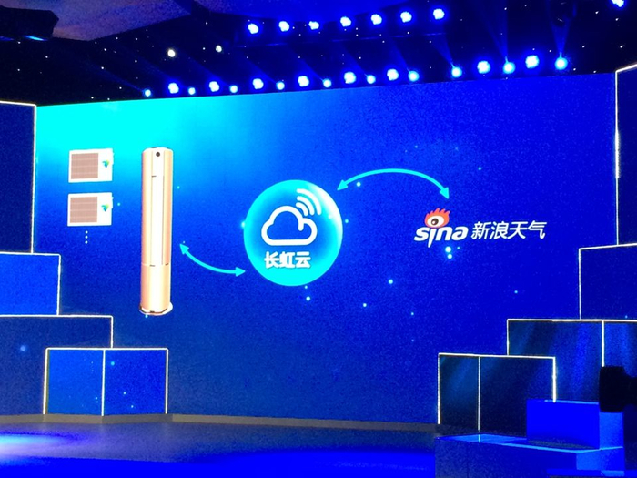 空调市场版块松动 长虹开启CHiQ智能空调新蓝海