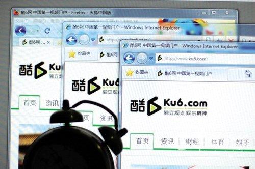 盛大变卖酷6网41%股权:甩掉巨亏包袱