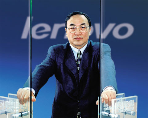 30年发展之后 从产品角度看今天的联想