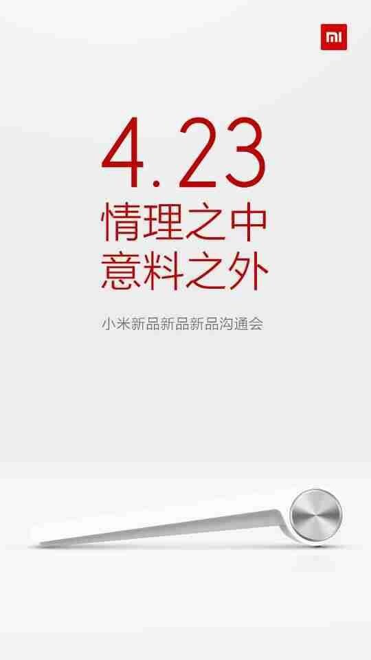 QQ图片20140417104431.jpg