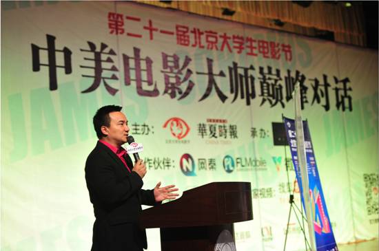 微乐壁纸重塑移动广告平台价值：娱乐营销率先突围