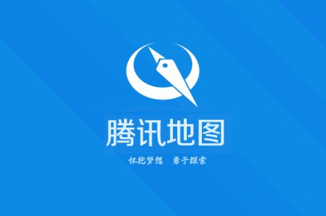 腾讯入股四维图新 百度受伤惠及搜狗