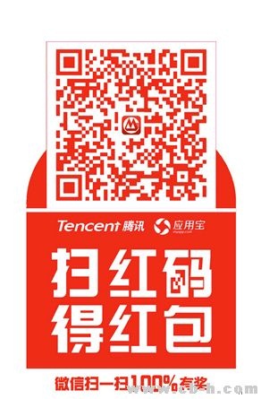 2014050709274177691.jpg