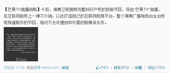 QQ图片20140509173708.jpg
