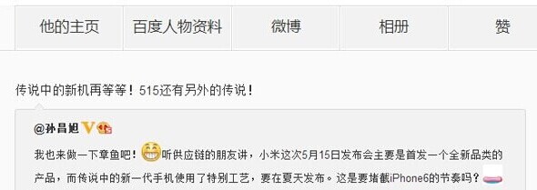 QQ图片20140513184057.jpg