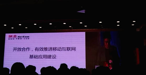 QQ图片20140513143959.jpg