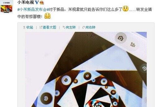 QQ图片20140513165945.jpg