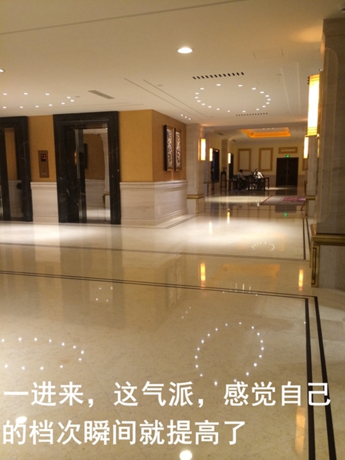QQ图片20140605220143.jpg