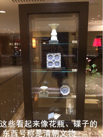 QQ图片20140605223331.jpg