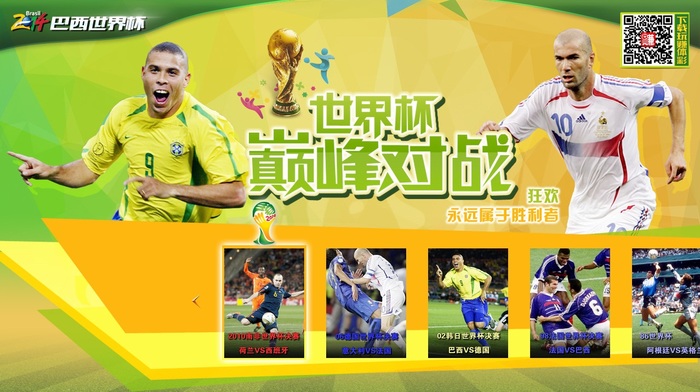 图片2.jpg