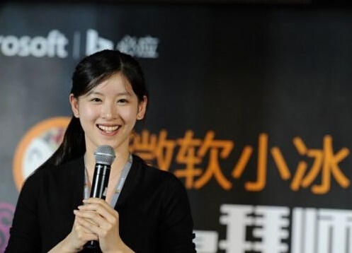 4个不够：小冰竟然还有十多个“男朋友”