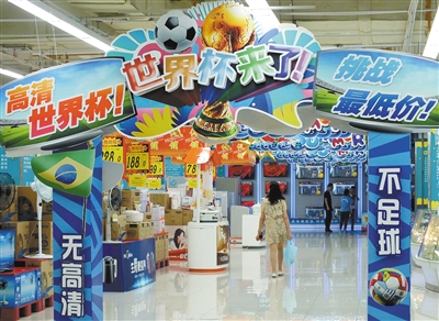 3e9134ad-58aa-4f49-acfb-c47593087c57.jpg