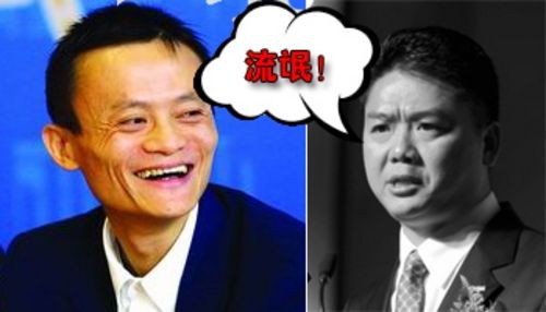 刘强东的下一个目标是打败阿里巴巴