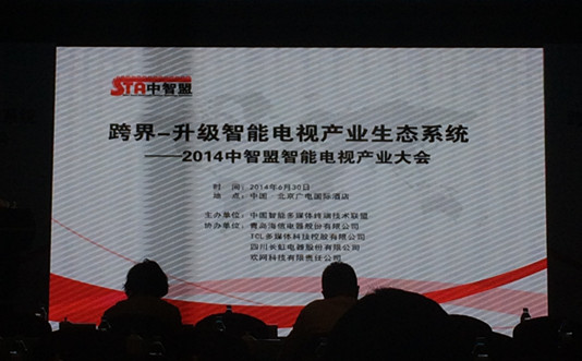 QQ图片20140630181450.jpg