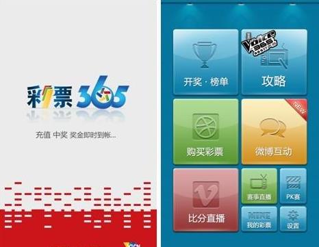 360截图20140702173843404.jpg